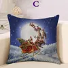 Éléments de noël taie d'oreiller festive nouvelle mode coussin lombaire taie d'oreiller enfants cadeau voiture canapé câlin taie d'oreiller