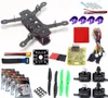 drone frame kit