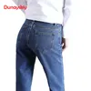 Pantalones vaqueros de talla grande para mujer, pantalones vaqueros holgados de cintura alta, pantalones bombachos informales básicos para novio, pantalones ajustados en blanco, negro y azul, Dunayskiy