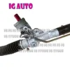 Cremalheira da direcção de poder e pinhão para Audi A4 2002 2003 2004 2005 2006 8E1422053KX, 8E1422054AX, 8E1422054EX, 8E1422066F