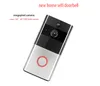 IP Video Intercom WI-FI Video Door Phone Door Bell WIFI Doorbell Camera For Apartments IR Alarm Wireless Security Camera