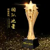 Copa do troféu de metal estrela de cristal criativa MEDALHAS resina O novo troféu anual do memorial