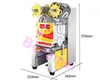 Beijamei 110V 220V Bubble Tea Cup Sealing Machine Automatisk plast Bubble Te Sealer Machine Commercial Cup Sealer9910559