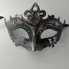 Retro Greco Roman Mens Mask för Mardi Gras Gladiator Masquerad Vintage Golden/Silver Mask Silver Carnival Halloween Masks DHL Gratis frakt