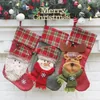 Noel Çorap El Yapımı El Sanatları Çocuk Şeker Hediye Santa Çanta Baba Kardan Adam Geyik Çorap Çorap Noel Ağacı Dekorasyon oyuncak hediye # 34 35