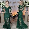 Glamorous Emerald Green Evening Dresses Fashion Lace Applique Long Sleeve Mermaid Prom Dress Custom Made See Through Tulle Long Evening Gown