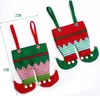 Christmas Candy Bag Santa Pants Treat Pocket Decor Beautiful Gift Gag Bottle Gifts Bags