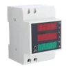 Freeshipping AC 110V 220V DIN RAIL 100A KWH Energie Strom Stromzähler Amperemeter Voltmeter Top Qualität