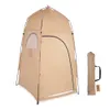 TOMSHOO Portable Outdoor Shower Bath Changing Fitting Room Tent Shelter Camping Beach Privacy Toilet1251658