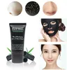 Drop Ship DHL Shills Ceel-Off Face Masks Deep Cleansing Черные утесы Удовольствия Удольники Коллагеновая маска для лица 50 мл Platen MANERALS MARERALS