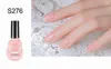 Princess nude powder art gel sweet color oily environmentally friendly natural color low odor nail polish