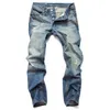 2018 Hot Sale Casual Men Jeans Straight Slim Cotton High Quality Denim Jeans Warm Men Pants Skinny Mens Clothing