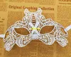 10pcs/lot Free Shipping White Hard Lace Mask Party Sexy Mask Masquerade Masks Dress Venetian Carnival