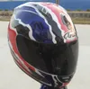 Hełm motocyklowy pełny kask Arai ECE Blue012345014489