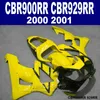 7 Gåvor Fairings Set för Honda CBR900RR CBR929 2000 2001 Svart Gult Fairing Kit CBR929RR00 01 QA24