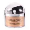 Gorąca Miss Rose Twarzy Makijaż 2 w 1 Gładki luźny proszek z pędzlem Glitter Gold Eyeshadow Contour Palette Banan Proszek