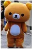 2018 gorące nowe, niestandardowe Rilakkuma / Lazy Bear Mascot Costumes Dress EMS Darmowa wysyłka