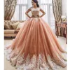 Glamour Arabia Princesse Quinceanera Robe Hors Épaule Dentelle Appliqued Manches Courtes Robe De Soirée Sur Mesure Fluffy Tulle Robe De Soirée De Bal