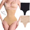 Kvinnors kropp shaper midje tränare shapers midje kontroll trosor cincher underbust korsett form