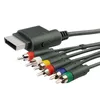 HD TV Component مركبة الصوت فيديو AV Cable Cable Lead 6 أقدام من سبل Xbox 360 شحن سريع عالية الجودة