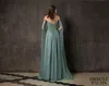 Off The Shoulder Prom Dresses Lace Beading Sexy Back Satin Tulle Special Sleeves Elegant Evening Gowns Special Occasion Dress Plus Size