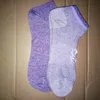 Unisex Adult Short Socks Men & Women Cheerleaders Basketball Outdoors Sports Ankle Socks Free Size Multicolors Cotton Breathable