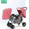 Shenma mode tvillingar barnvagn / barnvagn tvillingar, lättviktig dubbel barnvagn, barnvagn med främre bakre platser