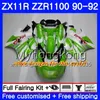 Kawasaki zzr1100 zx 11r zx-11r 1990 1991 205hm.aa zzr 1100 zx11 zx-11 r zzr-1100 zx11r 90 91 92 그레이 블랙 페어링