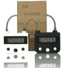 Digital Timer Switch, USB Rechargeable Time Switch Lock Padlock For BDSM Accessories ,Adult Sex Toys For Couple D18110101