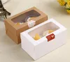 Kraft Karte Papier Cupcake Box 2 Tasse Kuchen Halter Muffin Kuchen Boxen Dessert Tragbare Paket Box Tray Geschenk Favor 1000 stücke