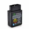 Последняя версия V21 V21 ELM327 Bluetooth OBD2 OBDII Автоматическое диагностическое сканер инструмент ELM 327 Bluetooth Diagnostic Tool4314668