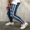 Trendy Men Skinny Jeans Biker Destroyed Frayed Fit Denim Ripped Denim Pants Side Stripe Pencil Pants Hip Hop Streetwear