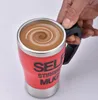 6 Farben 350 ml selbstrührende Becher Edelstahl Lazy Cup Küche Esszimmer Becher Auto-Mixing Tee Kaffeetasse Bürobecher Hfestival Geschenke