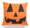 Halloween decorative abstract pumpkin treat or trick home decor square throw pillow case covers cotton linen pillowcases for couch patio