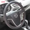 Yuji-Hong الجلود المقود السيارات يغطي عجلة القيادة القضية ل BUICK اكسل XT GT Encore غطاء مخيط يدويا