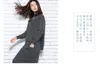 17Autumn And Winter Fashion Korean Women Sweater Knit Dress Slit Skirt Suit Two-Piece Cashmere Sweater Authentic