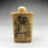 Bouteille de tabac à priser en os ancien chinois, homme et femme sculptés à la main