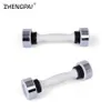 ZHENGPAI Women Dumbbell For Shaking Weight Keep Workout Fitness Exercise Upper Body Women Gym Fitness Equipment