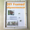 Baisite DIY 액자 유화 숫자 꽃으로 그림 사진 캔버스 페인팅 거실 벽 아트 홈 장식 e806