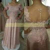 Élégante rose longue mère de la mariée robes manches courtes, plus la taille une ligne robe de soirée porter étage longueur formelle robes de bal