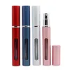 Mini Portable rechargeable bouteille de parfum atomiseur 5 ml voyage parfum vaporisateur bouteille métal aluminium tube vide LX3225