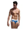 Sexcer Mens traje de baño bolsa diseño Swim Trunks Mens Boxer traje de baño hombre natación pantalones cortos calidad hombres traje de baño Sexy traje de baño masculino