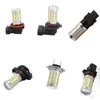 10X Super blanc H4 H7 H8 H11 9005 9006 1156 1157 33SMD LED Auto antibrouillard ampoule de voiture 6000K avec lentille 5630 puce LED brouillard conduite DRL La9870770