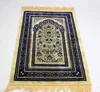 Partihandel islamisk muslimsk tillbedjan bön rug salat musallah bön filt tapis mattan tapete banheiro travel matta 70 * 110