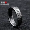Steel soldier fashion simple ring for women and men popular hot sale viking style jewelry
