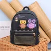 New Fashion Girls Backpack Cartoon Cute Owls Rivets Shoulders Bag Teenager Children School Bags Girls Leisure Travel Bags Christmas Gifts