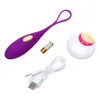 IKOKY Kegel esercizio Palla Giochi per adulti Negozio di vibratori Koro USB Ricaricabile Giocattoli sessuali per donna femminile Vagina Trainer Vibratore S1018