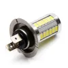 10x Högkvalitativ bil H7 LED 5630 33 SMD Pure White Auto Light Source Dime Driving Headlight Lamp Bulb DC 12V4355537