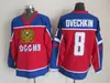 MI08 2002 Team Russia Hockey Jerseys 8 Alexander Ovechkin 10 Pavel Bure 91 Sergei Fedorov 27 Alex Kovalev 8 Igor Larionov Jersey Red Home Mens