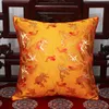 Koi Daisy Dragon Kinesisk Silk Satin Kudde Cover Sofa Stol Bak Back Kudde Kontor Hem Dekorativ djur Kudde Väska 40x40cm 60x60cm